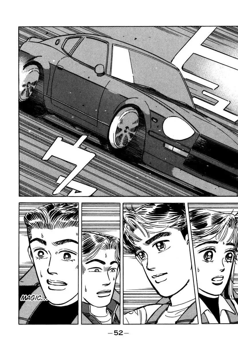 Wangan Midnight Chapter 71 10